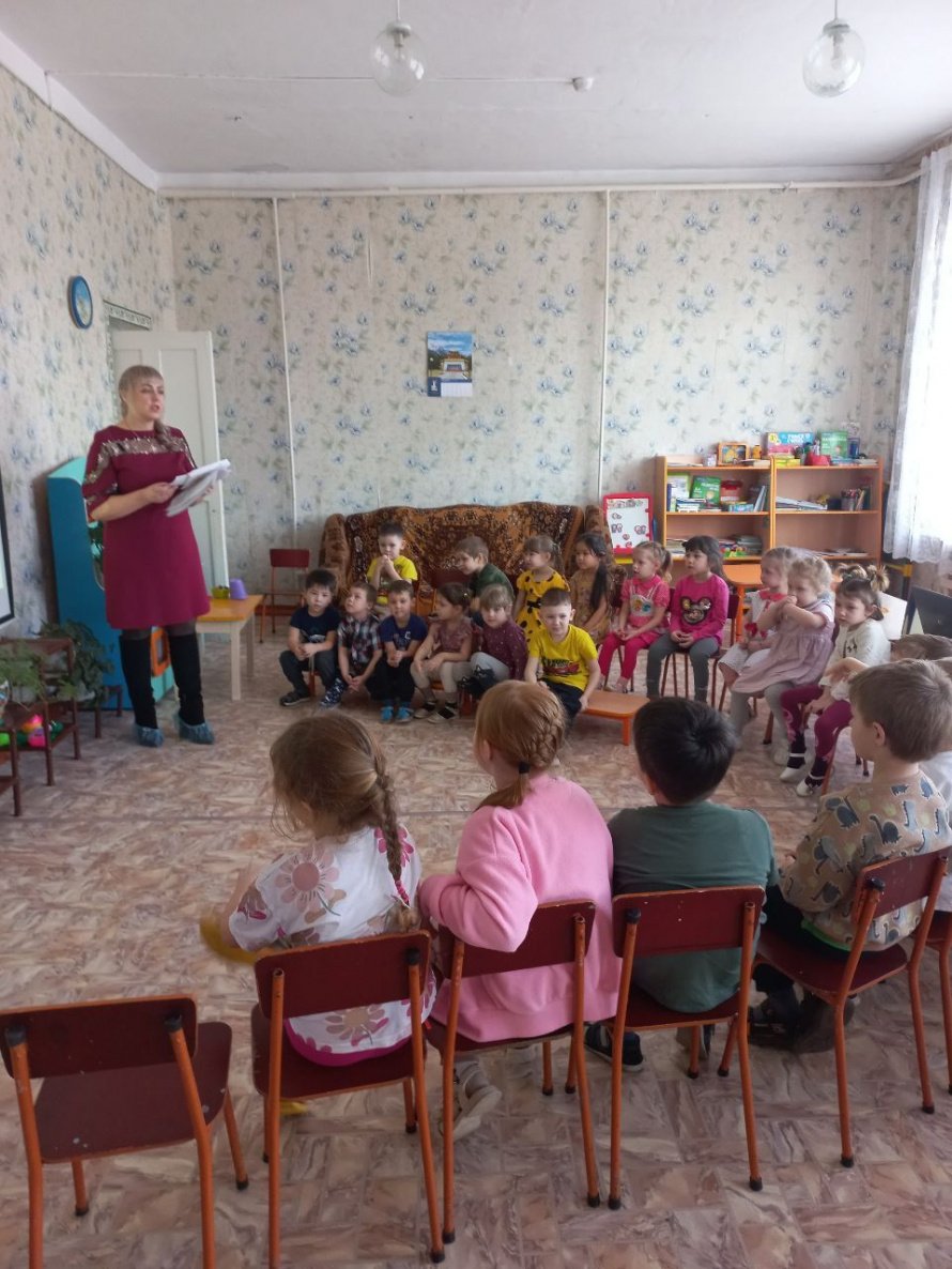 Экологический час  «Весенние проделки природы»