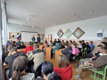 Мероприятие-диалог «Выбираем жизнь!»
