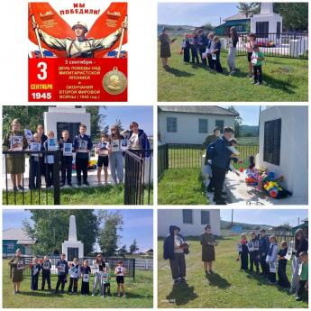 Сухой ручей. Мероприятие, посвященное окончанию Второй мировой войны