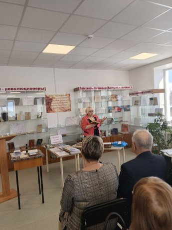Выставка коллекций редкой книги «В мире книжных сокровищ»