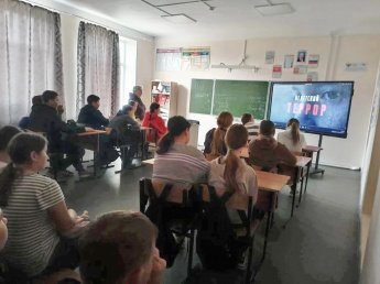 Поселье. Показ фильма "Недетский террор"