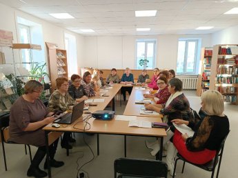 Семинар библиотекарей Бичурского района «Ключевые аспекты библиотечной деятельности: от планирования к реализации»