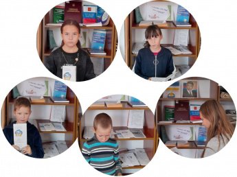 Топка. Правовой час "Знаешь ли ты свои права"