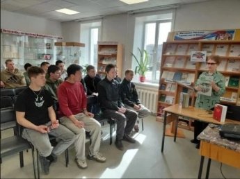 Патриотический час «Такие парни нужны России» 