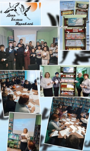 Билютай. День белых журавлей
