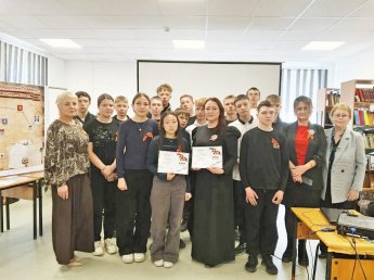 Патриотическая игра «Долгими дорогами победы»