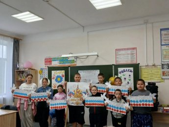 День России 2026 в сельских библиотеках